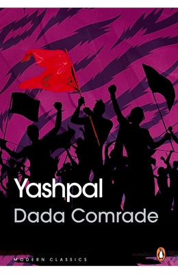 Dada Comrade (Modern Classics)