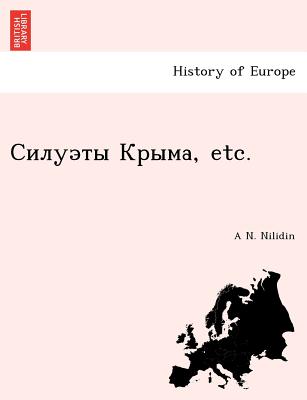 , Etc. (English and Kirghiz Edition)