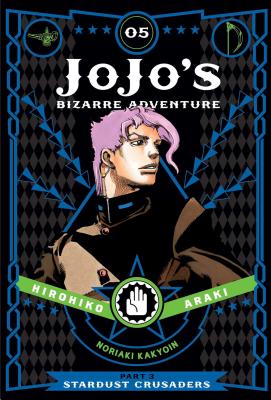 JoJo's Bizarre Adventure: Part 3--Stardust Crusaders, Vol. 5 (5)