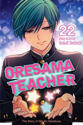 Oresama Teacher, Vol. 22 (22)