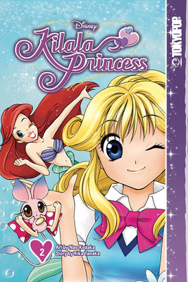 Disney Manga: Kilala Princess, Volume 2 (2)