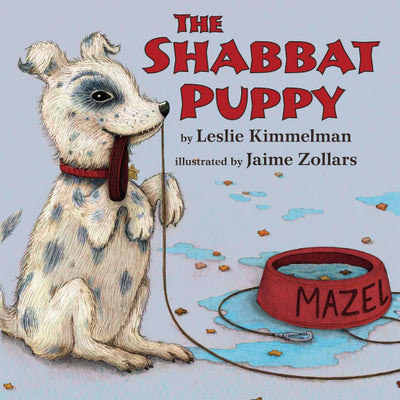 The Shabbat Puppy (Shofar)