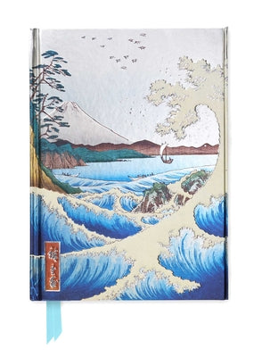 Hiroshige: Sea at Satta (Foiled Journal) (28) (Flame Tree Notebooks)