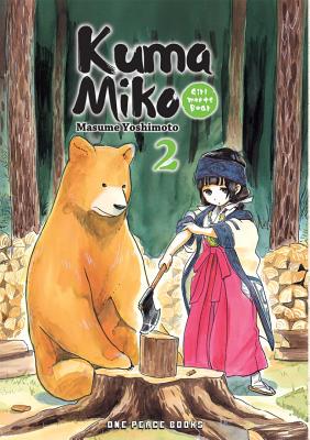 Kuma Miko Volume 2: Girl Meets Bear (Kuma Miko Series)