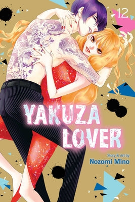 Yakuza Lover, Vol. 12 (12)