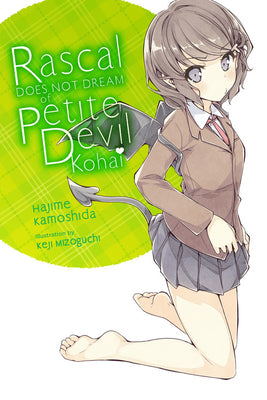 Rascal Does Not Dream of Petite Devil Kohai (light novel) (Volume 2) (Rascal Does Not Dream (light novel), 2)