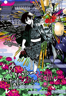 Phantom Tales of the Night, Vol. 6 (Phantom Tales of the Night, 6)