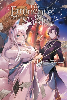 The Eminence in Shadow, Vol. 9 (manga) (The Eminence in Shadow (manga), 9)