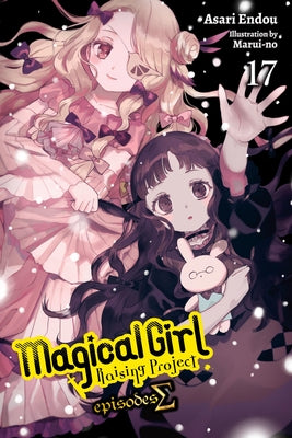 Magical Girl Raising Project, Vol. 17 (light novel): Episodes S (Volume 17) (Magical Girl Raising Project (light nove, 17)