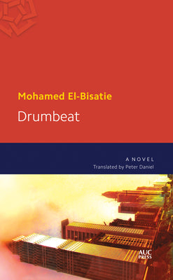 Drumbeat (Modern Arabic Literature)